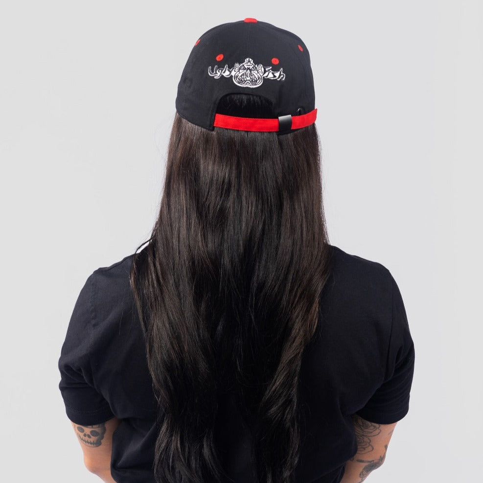 Ugly Fish Cap - 40% off!