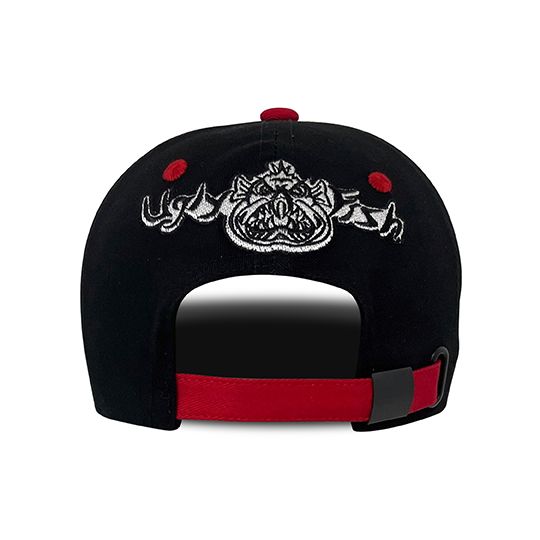 Ugly Fish Cap - 40% off!