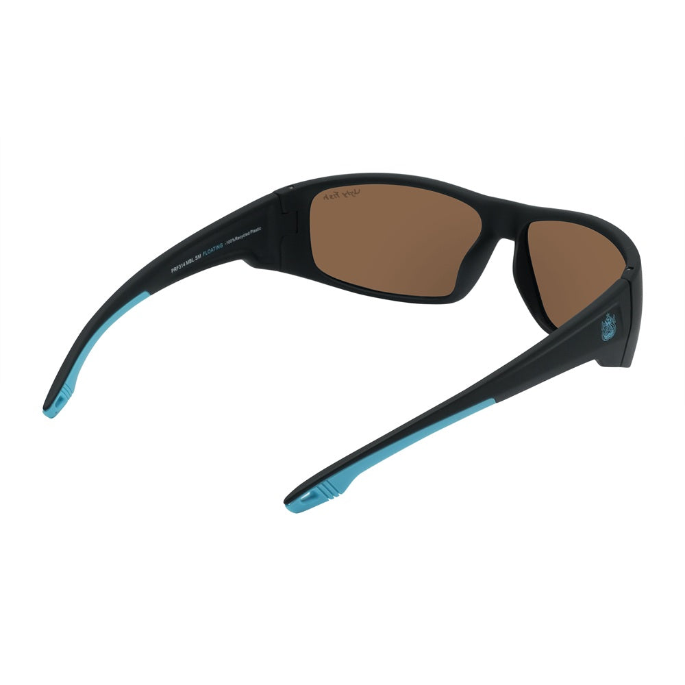 PFR314 Polarised Floating Wrap Sunglasses